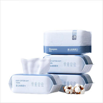 DEEYEO婴儿棉柔巾纯棉干湿两用洁面巾一次性洗脸巾80抽*4包