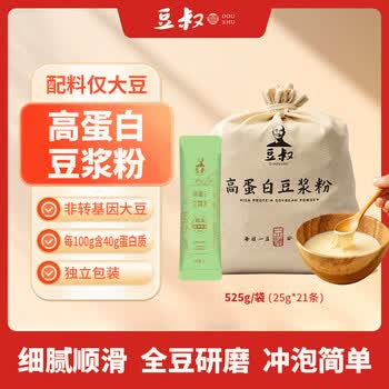豆叔纯豆浆豆奶粉京东自营0添加蔗糖黄豆粉40%高蛋白质 25g*21条