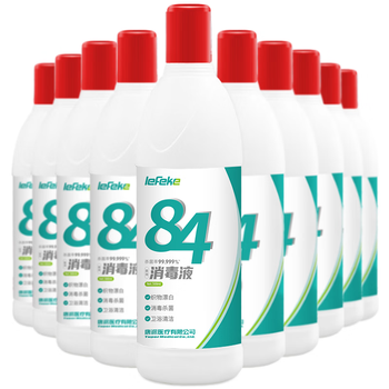 秝客 84消毒液500ml*10漂白剂杀菌衣服地板含氯八四消毒水不含酒精