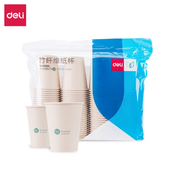 得力（deli）250ml竹纤维纸杯 办公文具用品一次性水杯加厚纸杯 75*90*52mm 100只/袋 19208