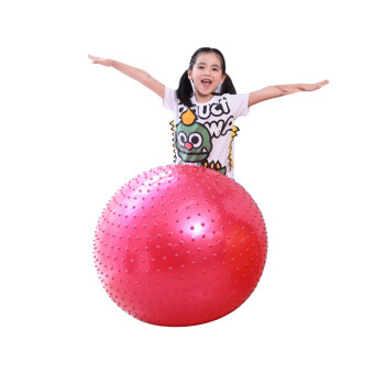 抚触球儿童感统训练器材家用大龙球亲子触摸前庭觉锻炼平衡按摩球75cm