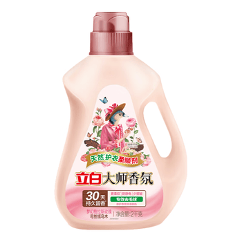 立白大师香氛乌木玫瑰柔顺剂 4斤 30天持久留香 专效去毛球 防静电