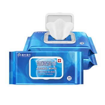国光 75%酒精湿巾 50抽*3包 杀菌率99.9%卫生消毒湿纸巾 
