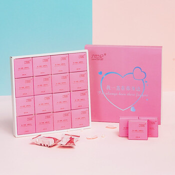 六世纪红糖姜茶 大姨妈经期多口味送女友礼物养生茶暖心礼盒320g