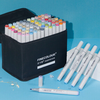 法卡勒（FINECOLOUR）二代马克笔工业设计72色套装双头酒精油性学生水彩笔绘图手绘设计美术写生水彩笔美育画画笔