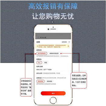 喜润家平板拖把布头110CM一块排拖尘推布罩 拖把替换布拖布墩布换洗布头 喜润家平板拖把布头110CM一块排拖尘推布罩 拖把替换布拖布墩布换洗布头