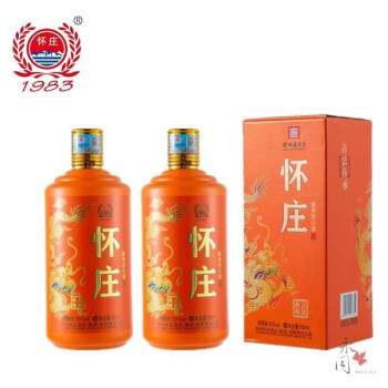 怀庄酒酱香型白酒 53度500ml 整箱贵州怀庄酒古法