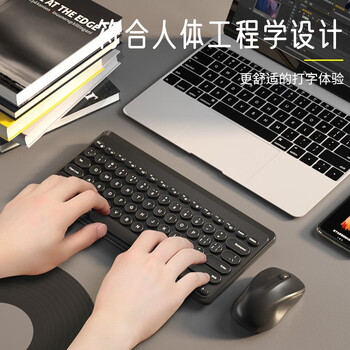 B.O.W航世 MK610 无线键盘鼠标套装 复古巧克力按键 笔记本电脑办公通用键鼠套装 黑色 B.O.W航世 MK610 无线键盘鼠标套装 复古巧克力按键 笔记本电脑办公通用键鼠套装 黑色