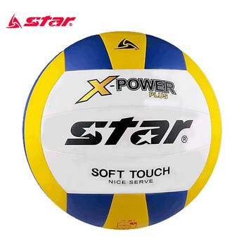 世达（star）VB5055C-33 硬式排球充气排球蓝黄白5号球
