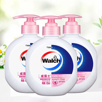 威露士健康抑菌洗手液倍护滋润525ml*3 保障家人健康 泡沫细腻易冲洗