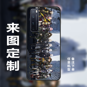 手机壳定制k40游戏增强版k30s至尊版适用于任意机型来图私人订制软壳