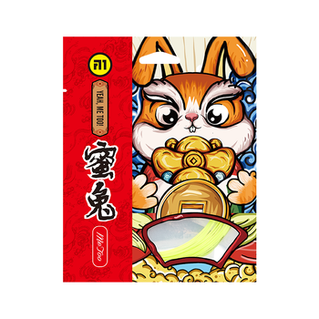 TAAN泰昂羽毛球拍线2条弹性耐打训练羽毛球线TB76不虎白色