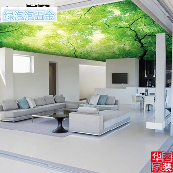 现代清新田园树林风景大型壁画3d立体墙纸客厅吊顶 布