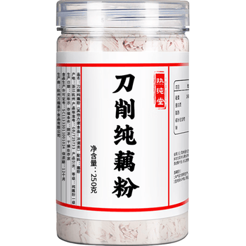热纯堂刀削纯藕粉250g/罐古法片状原味杭州西湖特产莲耦粉羹无添加蔗糖