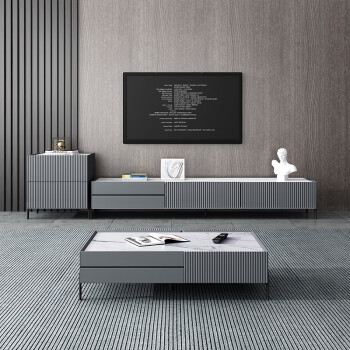轻奢意式极简客厅现代简约小户型灰色北欧电视机柜三抽电视柜1米3茶几