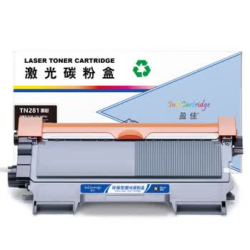 盈佳 TN281 粉盒 适用于兄弟 DCP-9020CDW MFC-9340CDW 9130 9140 9330 HL-3170CDW 3150CDN 商专版