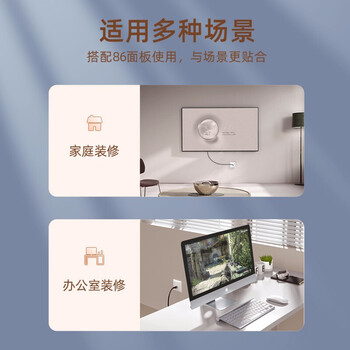 山泽超五类工程级 8P8C RJ45电脑网线插座 CAT5e网络面板模块直通头 (五只优惠装) MK505 山泽超五类工程级 8P8C RJ45电脑网线插座 CAT5e网络面板模块直通头 (五只优惠装) MK505