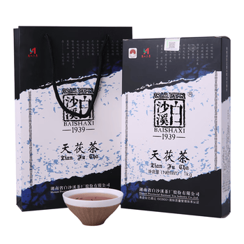 白沙溪 安化黑茶 2014年金花茯茶砖茶天尖嫩料天茯茶叶礼盒1000g送礼袋