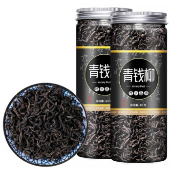 青钱柳嫩叶金钱柳茶茶钱柳另有绞股蓝茶青钱柳一罐