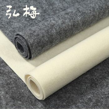 【全网低价】弘梅加厚毛毡垫 100*200厘米5毫米厚学生国画白色书法画毡 文房四宝写毛笔书法用毛毡垫布