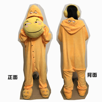 【新品促销】滑稽睡衣卡动漫连体表情包睡衣二次元周边日系冬季男女
