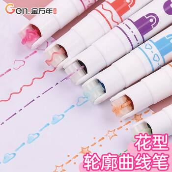 金万年6色花型轮廓笔曲线笔荧光笔压花笔标记笔学生用记号花边手抄报花边带彩色手账装饰笔  G-0546