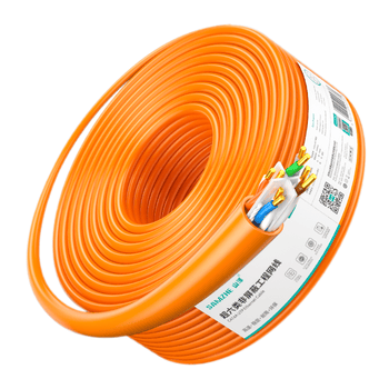 山泽超六类非屏蔽网线【0.57±0.008mm纯铜芯】CAT6A类万兆高速 工程家装网络监控POE箱线100米 U6A100