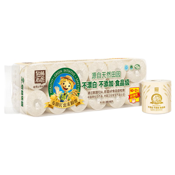 泉林本色有芯卷纸 3层218节*12卷卫生纸厕纸卷筒手纸不漂白健康本色实惠装