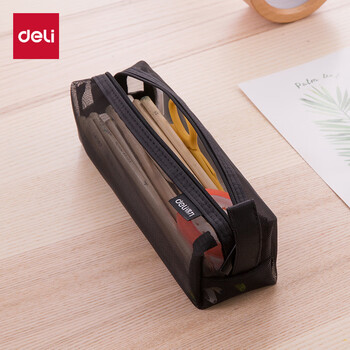 得力(deli)透明网纱笔袋/考试可用尼龙方型文具盒/大容量手提铅笔收纳袋 中高考考研适用 传奇黑