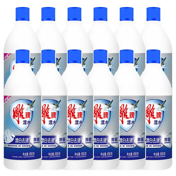雕牌漂水漂白去渍除菌 650g漂水*12瓶去渍护色增艳(新老包装随机发货)