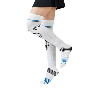 维克利奥VICLEO儿童足球袜过膝高筒青少年毛巾底防滑专业训练长筒袜V621363白色袜底长18-20CM