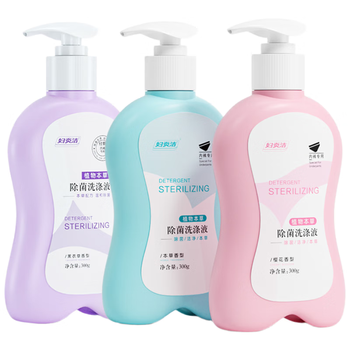 妇炎洁植物本草除菌洗涤液300g*3瓶内衣裤专用洗衣液除菌除螨去血渍污渍