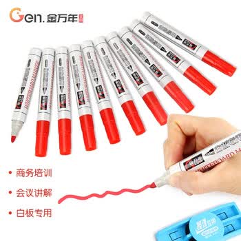 金万年白板笔 便捷易擦 办公教学会议  -红色(10支装)G-0610-003