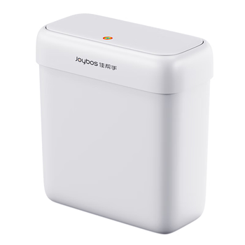 佳帮手夹缝垃圾桶8L家用按压开盖卫生间厕所客厅厨房卧室网红窄缝带盖