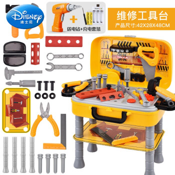 力动脑4拆拼装动手多功能工具箱3岁维修工具台手提箱电钻充电电池款