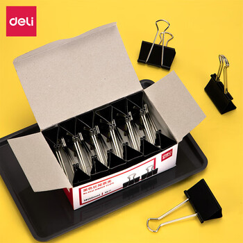 得力  金属黑色长尾夹/票据夹/燕尾夹9541-1#长尾票夹50mm盒装(黑)(12只/盒) 一盒装