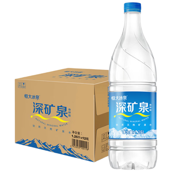 恒大冰泉天然矿泉水 1250ml*12瓶 饮用水大瓶家庭泡茶 整箱装【热门商品】