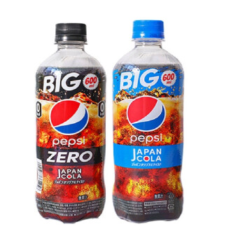 日本进口百事可乐零度碳酸饮料收藏版饮品big加大600ml/瓶碳酸饮料