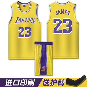 篮球服套装男女球衣飚至球衣 湖r-黄色套装-23号 童s(115-130cm)