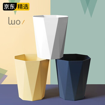 妙美 简约垃圾桶11L家用宿舍客厅卫生间厨房无盖北欧风创意卧室办公室