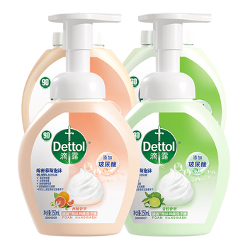 滴露（Dettol）泡沫洗手液西柚+青柠250ml*4 水润泡泡抑菌补充装儿童家庭