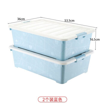 床底收纳箱大号加厚塑料床下有盖整理箱衣服收纳盒被子储物箱带轮普通