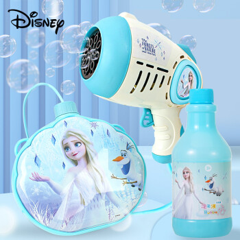 迪士尼泡泡机艾沙公主挎包泡泡枪泡泡液泡泡水玩具男孩女孩儿童节日礼物