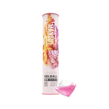 蔓珠天然茶树精油酵素留香洗衣凝珠 馥郁蓝铃15颗  高倍浓缩多效合一