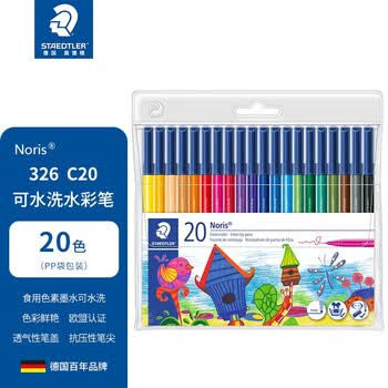 施德楼（STAEDTLER）20色水彩笔可水洗彩色画笔勾线笔幼儿园儿童美术绘画用1.0纤维笔尖水性墨水326C20水彩笔