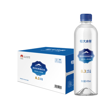 恒大冰泉克东天然苏打水470ml*15瓶 弱碱性高端家庭办公饮用水