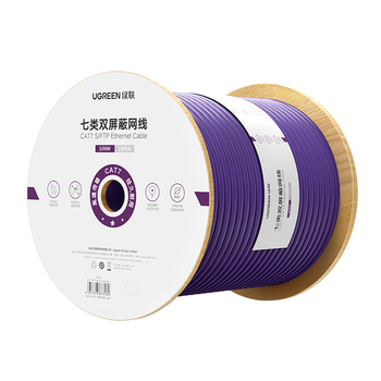 绿联七类万兆双屏蔽网线【0.58±0.008mm纯铜芯】CAT7类双绞 POE监控工程家装布线网络箱线100米 40320