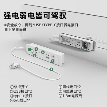 永拓简约现代职员办公桌椅组合员工4/6人位隔断屏风卡座财务办公桌椅