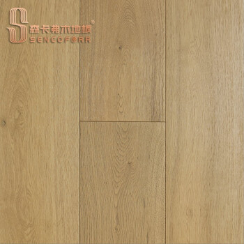 森卡弗木地板实木橡木拉丝三层实木地板环保e0级地暖可用原木地板北欧