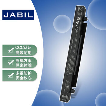 JABIL适用华硕 A550J K550J FX50J X550J X450V X550V W50J FH5900V W40C X552E A41-X550A 笔记本电池